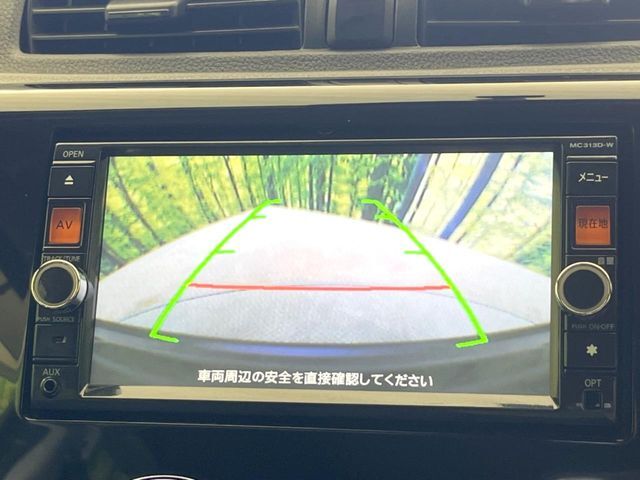 【バックカメラ】駐車時に後方がリアルタイム映像で確認できます。大型商業施設や立体駐車場での駐車時や、夜間のバック時に大活躍！運転スキルに関わらず、今や必須となった装備のひとつです！