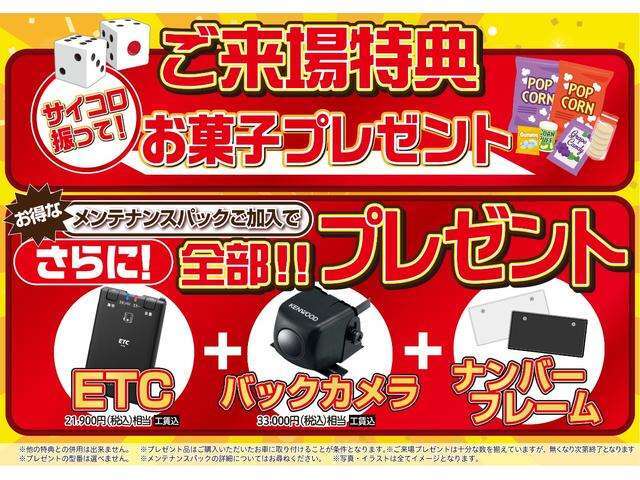 お車の事でしたら【高須自動車】へ！新車、未使用車、中古車の販売、一般修理、点検、車検、自動車保険、鈑金修理等、お車に関する事は全てお取り扱いしております。皆様の快適カーライフをサポートさせて頂きます。
