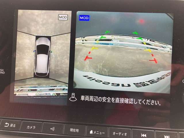 アラウンドビューモニター付で駐車の苦手な方でも安心です！