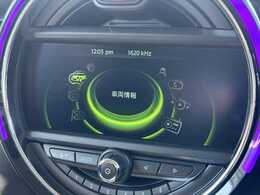 ☆メニュー画面