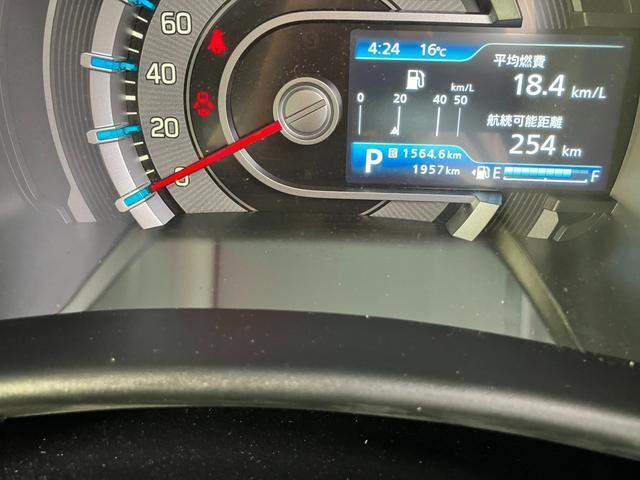 走行距離も少な目