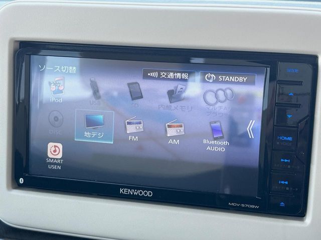 【ワンセグTV付ナビゲーション】使いやすいナビで目的地までしっかり案内してくれます。各種オーディオ再生機能も充実しており、お車の運転がさらに楽しくなります！！