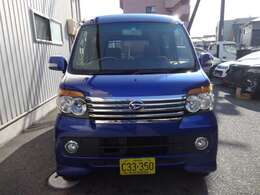 天井ハゲてません