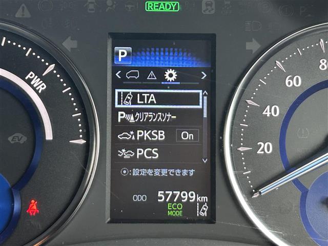 商談ルームにはキッズルームも完備しています☆お子様連れでもゆっくりとお車をお選びいただけます！