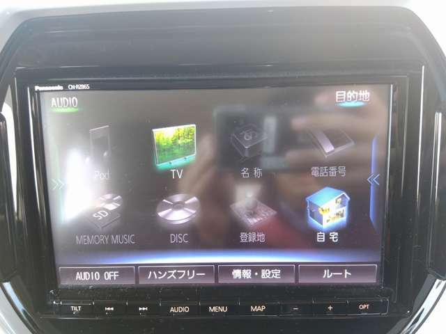 4WD☆後期型☆1オーナー☆デュアルカメラブレーキサポート☆8型ナビ☆全方位モニター☆DVD再生☆TV☆Bluetooth☆ドライブレコーダー☆ETC☆LEDオートライト☆シートヒーター☆試乗出来ます