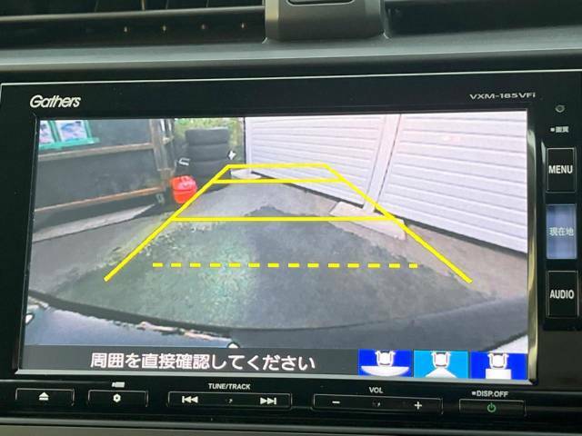 【バックカメラ】駐車時に後方がリアルタイム映像で確認できます。大型商業施設や立体駐車場での駐車時や、夜間のバック時に大活躍！運転スキルに関わらず、今や必須となった装備のひとつです！