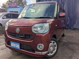 最寄りのバス停は【関宿中央ターミナル】になります。事前にご連絡いただければお迎えに参ります。