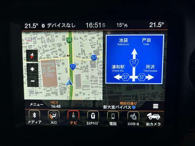 Apple Carplay・Android Auto対応です。