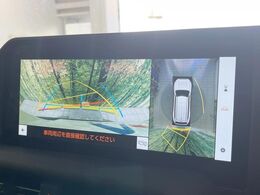 【パノラミックビューモニター】専用のカメラにより、上から見下ろしたような視点で360度クルマの周囲を確認することができます☆死角部分も確認しやすく、狭い場所での切り返しや駐車もスムーズに行えます。