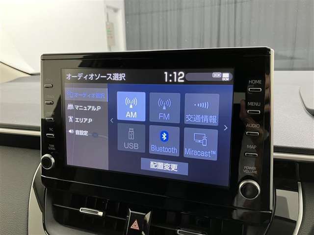 ブルートゥースに接続することにより、スマホに入ったお気に入りの音楽を車内で楽しむことができます♪あると本当に便利な機能になっています！