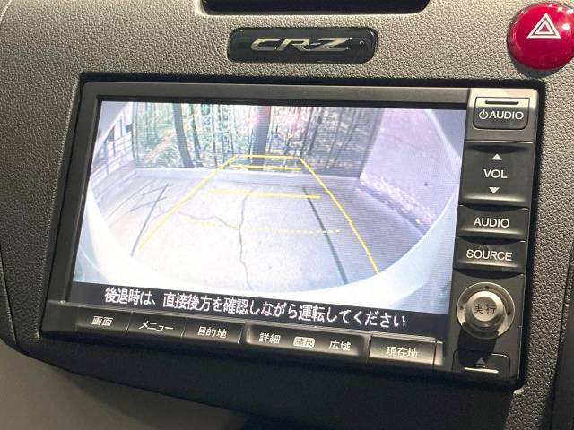 【バックカメラ】駐車時に後方がリアルタイム映像で確認できます。大型商業施設や立体駐車場での駐車時や、夜間のバック時に大活躍！運転スキルに関わらず、今や必須となった装備のひとつです！