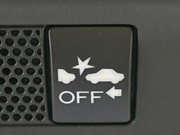 【アイサイトVer3】前方の車両等を検知し、衝突しそうな時は警報で注意を促し、ブレーキを踏む力をサポート。ブレーキを踏めなかった場合は衝突被害軽減ブレーキが作動、衝突回避をサポートします。