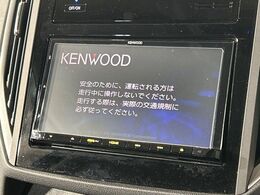 【ナビゲーション】使いやすいナビで目的地までしっかり案内してくれます。各種オーディオ再生機能も充実しており、お車の運転がさらに楽しくなります！！
