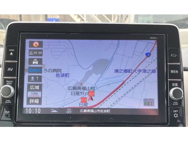 ☆多機能ナビゲーションがあなたをしっかり目的地までサポートします！純正ナビなら保証も対象で安心です☆