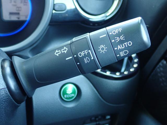 JAFなどお車に関するサービスについてもご相談ください。