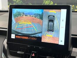 【パノラミックビューモニター】専用のカメラにより、上から見下ろしたような視点で360度クルマの周囲を確認することができます☆死角部分も確認しやすく、狭い場所での切り返しや駐車もスムーズに行えます。