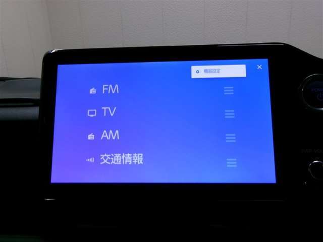 ★任意保険★お車のご購入と合わせて保険の見直しもいかがでしょうか？土日も安心！窓口も一本！保険もカローラ新茨城にお任せください！