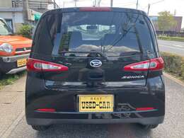 あなたの愛車を高価査定します！