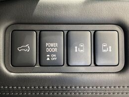 【両側パワースライドドア】スマートキーや運転席のスイッチで後席両側スライドドアの開閉が可能♪電動だから力を入れてドアを開ける必要が無く、小さなお子様でも簡単に開け閉めでき快適です♪