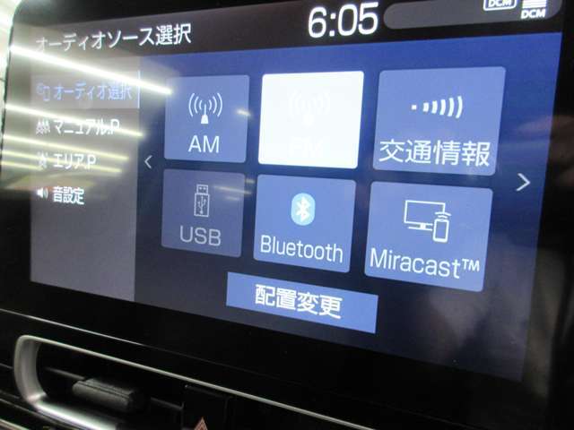 在庫車は店舗を移動している場合がございますので、御来店前に在庫の確認をして頂きます事をお勧めいたしております。