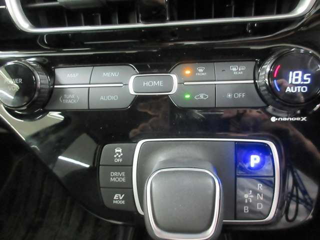 オートベル東バイパス店・オートベル浜線バイパス嘉島店・オートベルサンロードシティ人吉店の熊本県下3店舗に総在庫常時800台以上を展示しております。