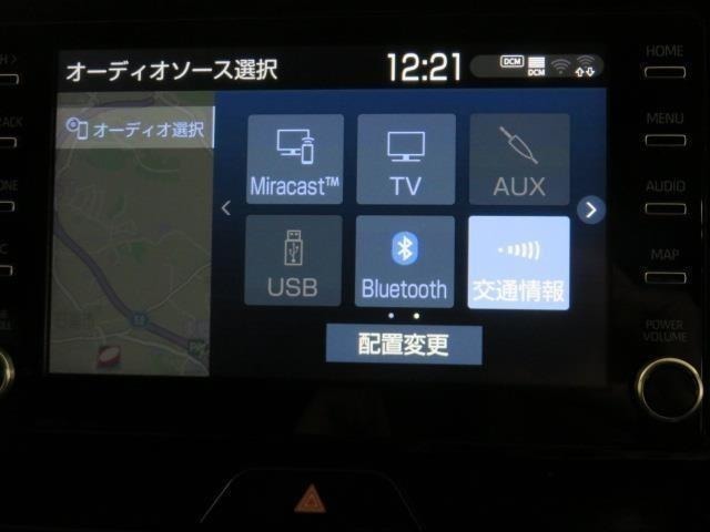Bluetooth(ブルートゥース）接続機能付き。　スマートホンなどからお気に入りの音楽をワイヤレス再生できます。　ドライブがさらに楽しくなりますね♪