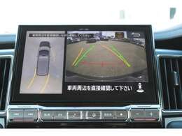 アラウンドモニター（全周囲カメラ）装備☆真上から見下ろしているような映像で駐車をサポートします♪ステアリングガイドライン表示機能付き！