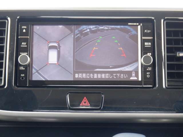 まるで上空から見下ろしているような感じで駐車が楽にできるインテリジェントアラウンドビューモニター！幅寄せが苦手な方でもサイドビューで確認することができますよ♪