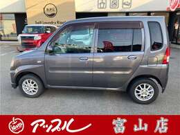 当社は国土交通省指定の整備工場（SHIMARSメカニックセンター）にて納車前点検を実施致します。