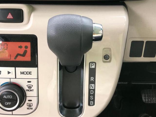 お車に合わせて無料保証以外にも、保証範囲、期間、距離を拡充させた有料保証もご用意しております！中古車の購入が初めてで不安・・・というお客様もご安心ください！