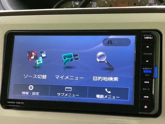 今の愛車いくらで売れるの？他社で査定して思ったより安くてショック・・・そんなお客様！是非一度WECARSの下取価格をご覧ください！お客様ができるだけお得にお乗り換えできるよう精一杯頑張ります！