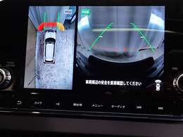 【マルチアラウンドモニター】専用のカメラにより、上から見下ろしたような視点で360度クルマの周囲を確認することができます☆死角部分も確認しやすく、狭い場所での切り返しや駐車もスムーズに行えます。
