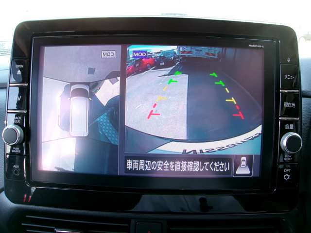 アラウンドビューモニター！空から見下ろしているかのような映像を映し出します。駐車時には安心ですよね♪