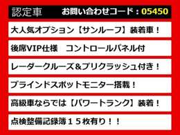 レクサスLS、レクサスLS40系、レクサスLS50系、40LS、50LS、40系LS、50系LS、レクサスls460、レクサスls500、ls500h、ls600h、レクサス ls ハイブリッド、レクサス ls 認定、レクサス ls500h、各種ご用意！