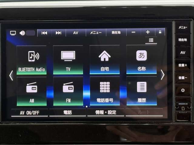 Bluetoothも使用可能です☆