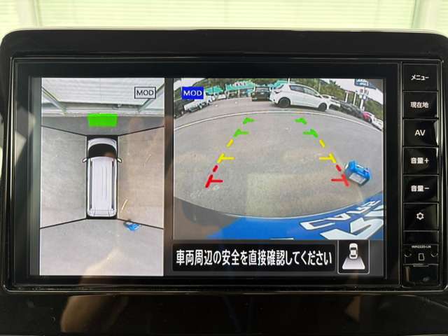 アラウンドビューモニター付なので、駐車が苦手な方も安心☆