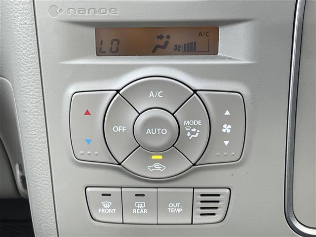 【エアコン】室温を設定すると風量や吹出し口、吹出し温度をでコントロールできます！