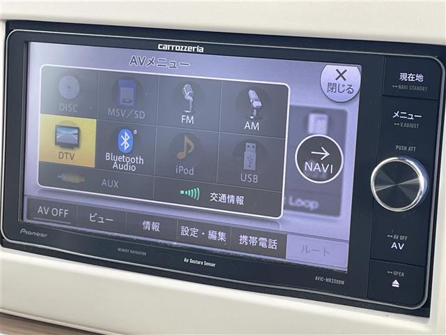 ◇オーディオ◇CD/AM/FM◇ドライブの時にCDで音楽がお楽しみいただけます♪