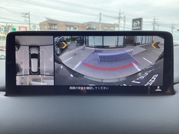 狭い場所での駐車やすれ違いなどでより的確な運転操作に役立つ360°ビューモニターが装備されています。