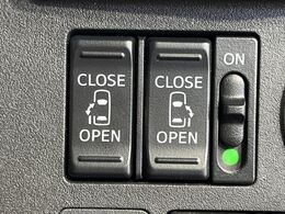 【両側パワースライドドア】スマートキーや運転席のスイッチで後席両側スライドドアの開閉が可能♪電動だから力を入れてドアを開ける必要が無く、小さなお子様でも簡単に開け閉めでき快適です♪