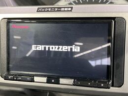 【ナビゲーション】目的地までしっかり案内してくれる使いやすいナビ。Bluetooth接続すればお持ちのスマホやMP3プレイヤーの音楽を再生可能！毎日の運転がさらに楽しくなります！！