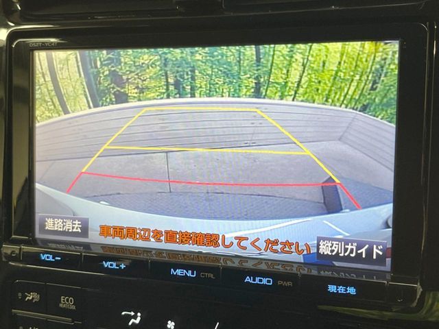 【バックカメラ】駐車時に後方がリアルタイム映像で確認できます。大型商業施設や立体駐車場での駐車時や、夜間のバック時に大活躍！運転スキルに関わらず、今や必須となった装備のひとつです！