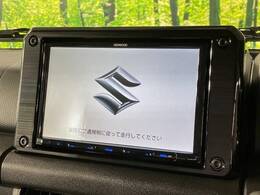【純正ナビ】人気の純正ナビを装備。オーディオ機能も充実しており、Bluetooth接続すればお持ちのスマホやMP3プレイヤーの音楽を再生可能！毎日の運転がさらに楽しくなります！！