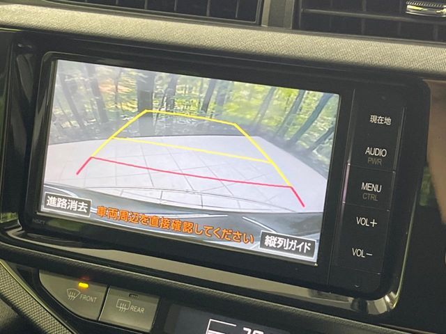 【バックカメラ】駐車時に後方がリアルタイム映像で確認できます。大型商業施設や立体駐車場での駐車時や、夜間のバック時に大活躍！運転スキルに関わらず、今や必須となった装備のひとつです！