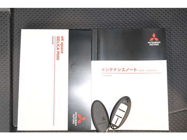 自動車保険（東京海上日動）取り扱っています。現在、加入している保険の契約内容を診断し、使用状況に見合った『お勧めプラン』をお客様目線でご提案致します。