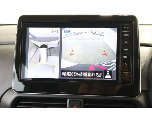 マルチアラウンドモニター（全周囲カメラ）装備☆真上から見下ろしているような映像で駐車をサポートします♪ステアリングガイドライン表示機能付き！