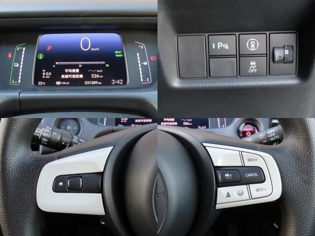クルーズコントロールを装備していますので、高速道路などでアクセルペダルを踏まずに車速を一定に保つことが可能です