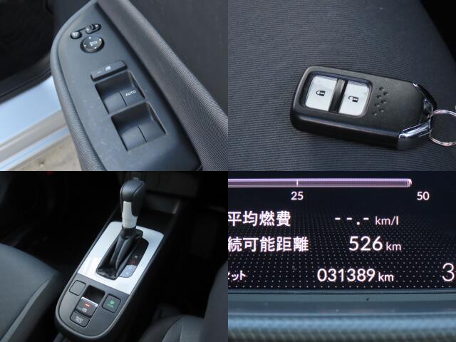 メーター表示をご確認下さい♪