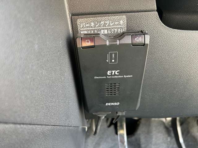 ETC付き。料金所もドライブスルーみたいに！