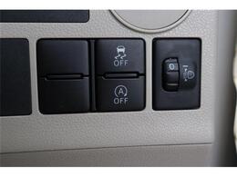 アイドリングストップ装備！低燃費に貢献します！